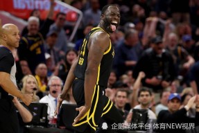 金年会官方网站-赛季初期球队摸底阶段,战绩起伏不定怎么办