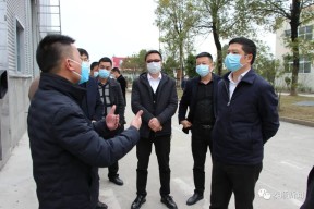 金年会官方网站-包含海口博新管业踢球状态良好，备战下一轮对决的词条