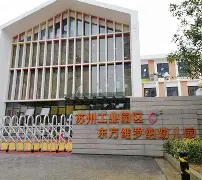 博洛尼亚客场逼平维罗纳，战力持平的简单介绍