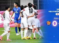 强队迎来关键比赛，女足冠军属谁？(女足 冠军)